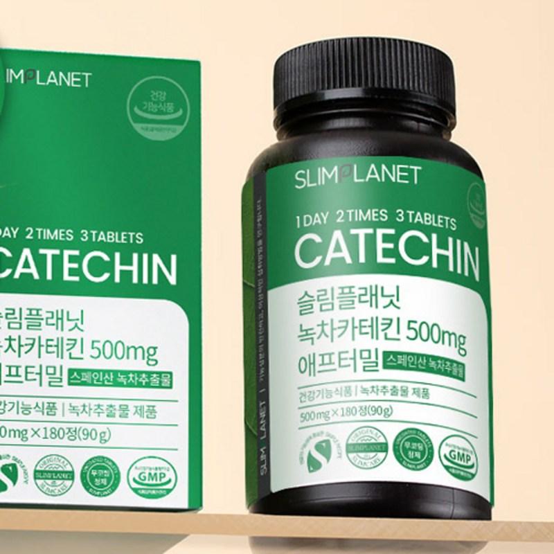 Slim Planet Green Tea Catechin 500mg After Meal, 180 tablets, 2 units