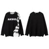 Unisex Oversized Knit Sweater With Distressed Patchwork Design Streetwear Winter Casual Top