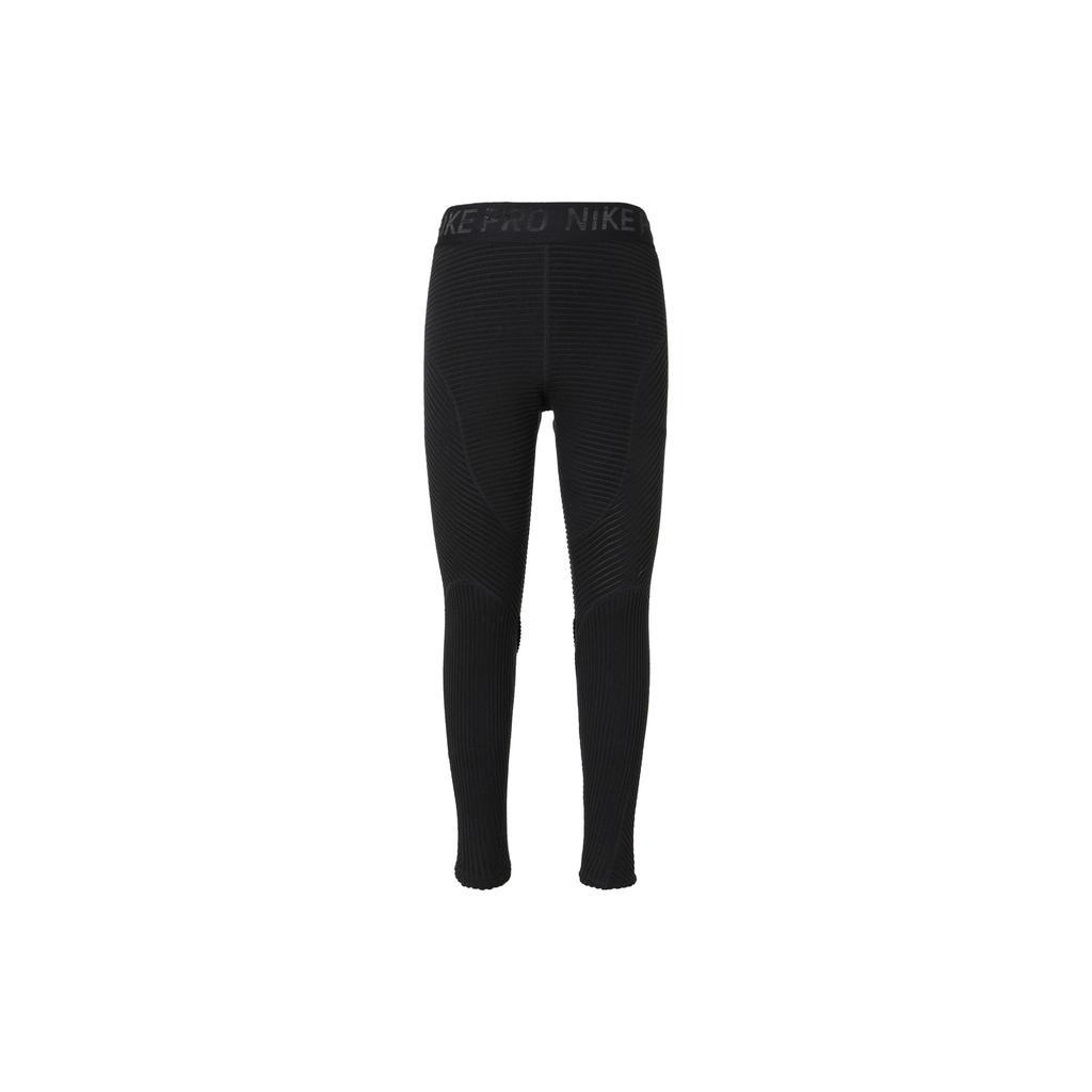 Nike Solid Color Letter Print Slim Fit Sports Fitness Pants Women Bottoms Black BV5563-010