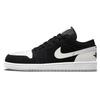 Air 1 Low Se 'Diamond' Jordan DH6931-001