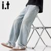 izzue it Men's Lyocell Cool-Touch Straight-Leg Jeans
