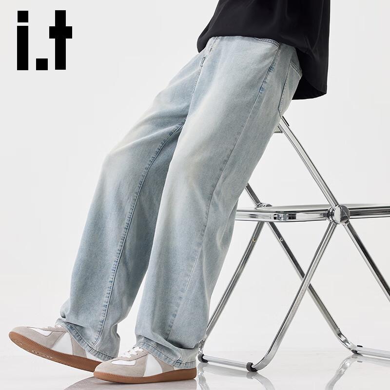 izzue it Men's Lyocell Cool-Touch Straight-Leg Jeans