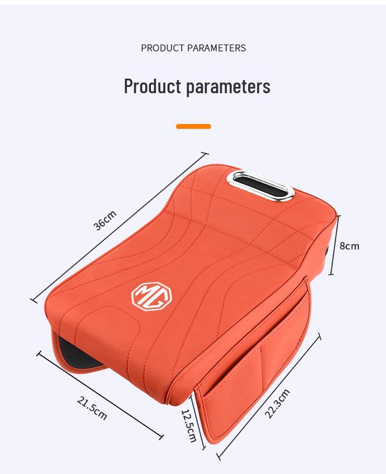 Увеличивающая накладка на подлокотник с опорой для локтя и отсеком для салфеток, совместимая с моделями MG 5/6/7/ZS