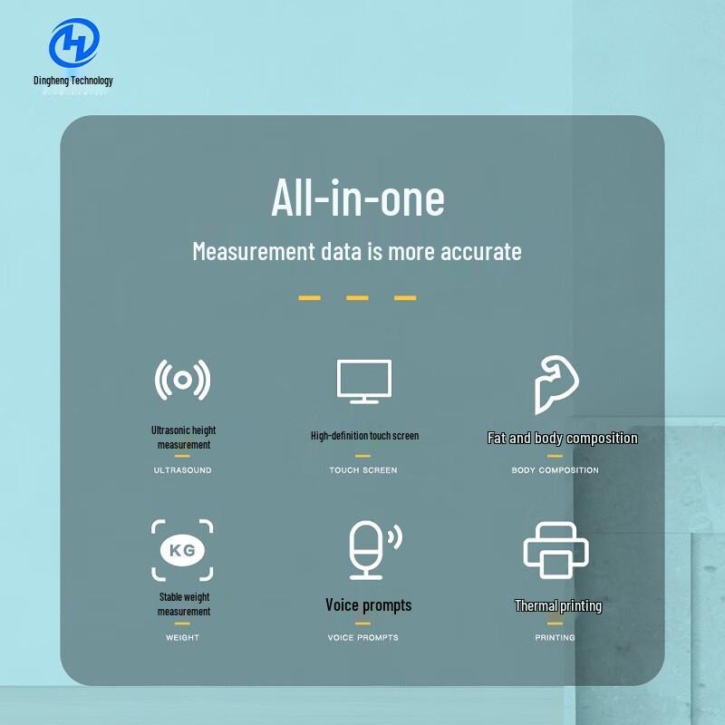 XINDINGHENG Ultrasonic Height & Weight Body Fat Scale (CN version)