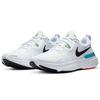 Nike React Miler Белый Зеленый Пар CW1777-102