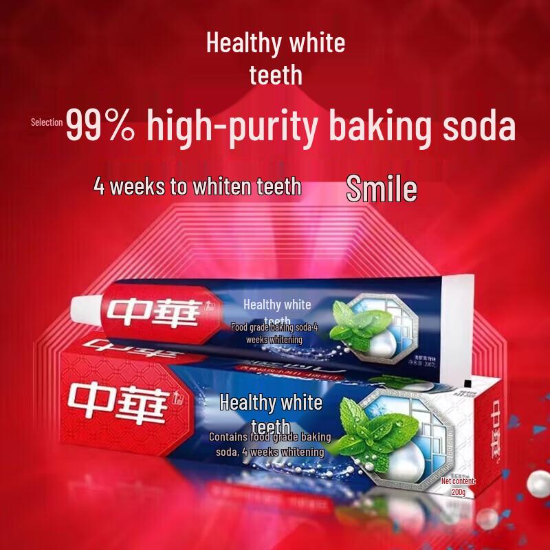 Зубная паста Zhonghua отбеливающая с содой и динамичным фруктовым вкусом