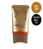lilyeve Расти:Сыворотка-ампула Exosome Brush-Shot Gold 3X 140 мл