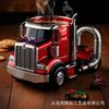 Resin Truck Coffee Cup Decorative Figurine Desk Home Office Living Room Modern Minimalist Desktop Ornament