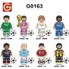 G0163 World Cup Football Sports Star Trophy Building Block Miniature Toy Gh0495-0501