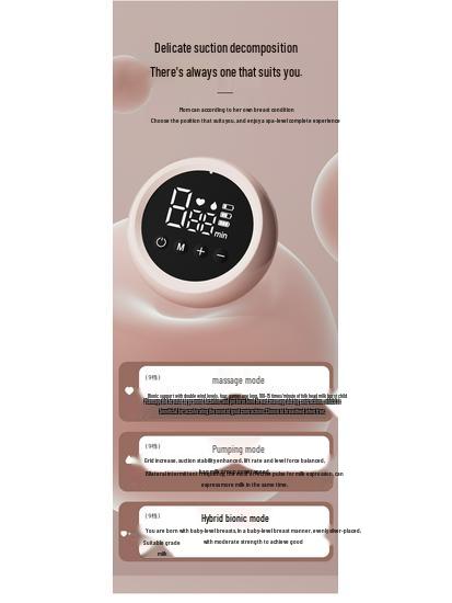 MissBaby Бесшумный и Мощный Двойной Электрический Молокоотсос: Автоматическое, Комфортное Сцеживание Молока в Послеродовой Период