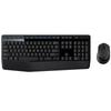 Logitech Беспроводной комбо-набор клавиатура и мышь MK345