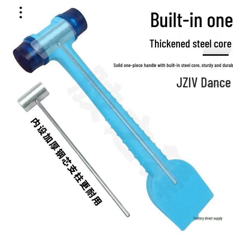 Steel Core Leather Hammer: Multifunctional Tool for Tile, Door, and Window Installation with Rubber Strip and Plastic Shovel.