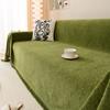 Waterproof Herringbone Pattern Chenille Sofa Cover, Cloth Towel, Sofa Cushion, All Season Universal High-end Feel Full Cover Cover, Seat Cushion