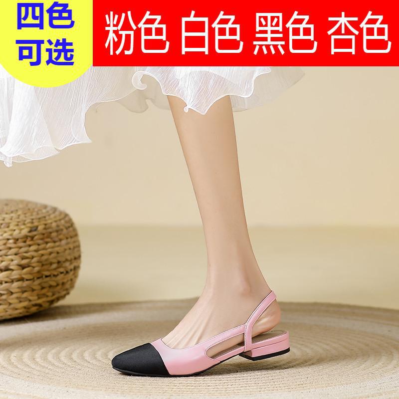 Fashion All-Match High Heel Sandal for Women Shoes Closed Toe Large Size High-heeled Multicolored Flat Block Girls Big Mixed Colors