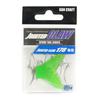 Gan Craft Jointed Claw 178 Spare Tail Normal 08 (3538)