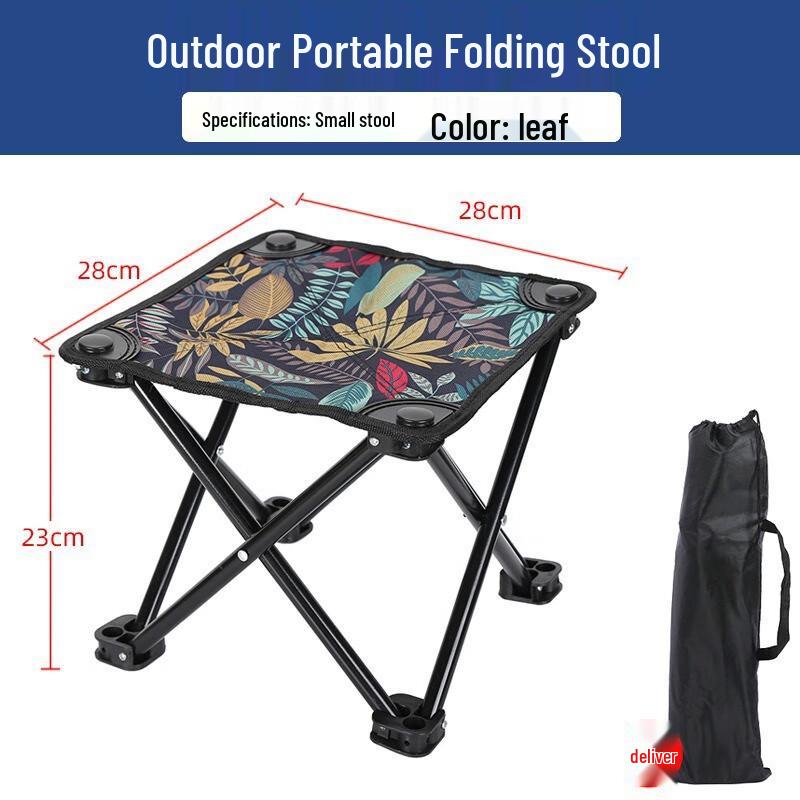 NuFeng Outdoor Folding Stool