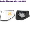 Левая и правая дверь, боковое зеркало с подогревом, стекло заднего вида для Ford Explorer Mk4 2006-2010, боковое зеркало, стекло двери