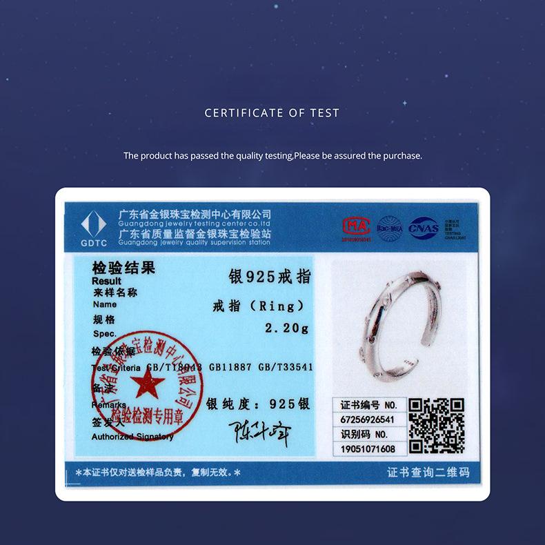 Neutral Wind Planet Open Ring Silver Full Body, Personalized Star Moon S925 Sterling Silver Ring Jewelry