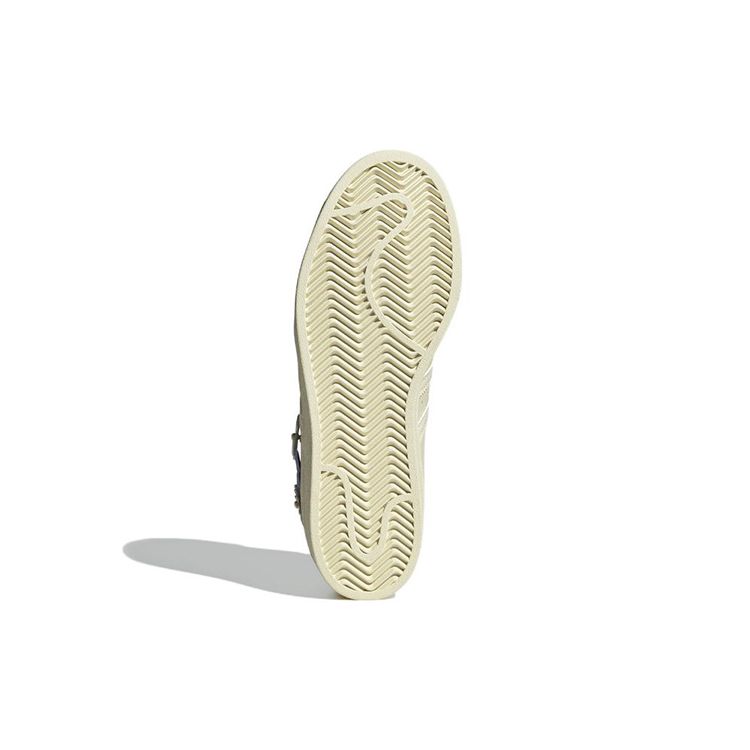 Adidas Superstar Floral - Sand Женские кроссовки Cream Magic-Mauve GX2171