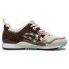 Новые Asics Gel Lyte Iii Up There Kookaburra 1201A970-100