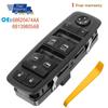 68620474AA 68139805AB Для Dodge Charger Ram Chrysler 200 300 4-дверный 2011-2016 Передний левый электрический главный переключатель стеклоподъемника