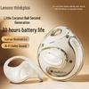 Lenovo X15pro II Bluetooth-спортивная гарнитура с открытым ухом