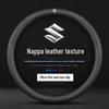 Fits Suzuki Vitara, Fengyu, Qiyue, Beidouxing, Alto, Tianyu, SX4 - Genuine Leather Steering Wheel Cover
