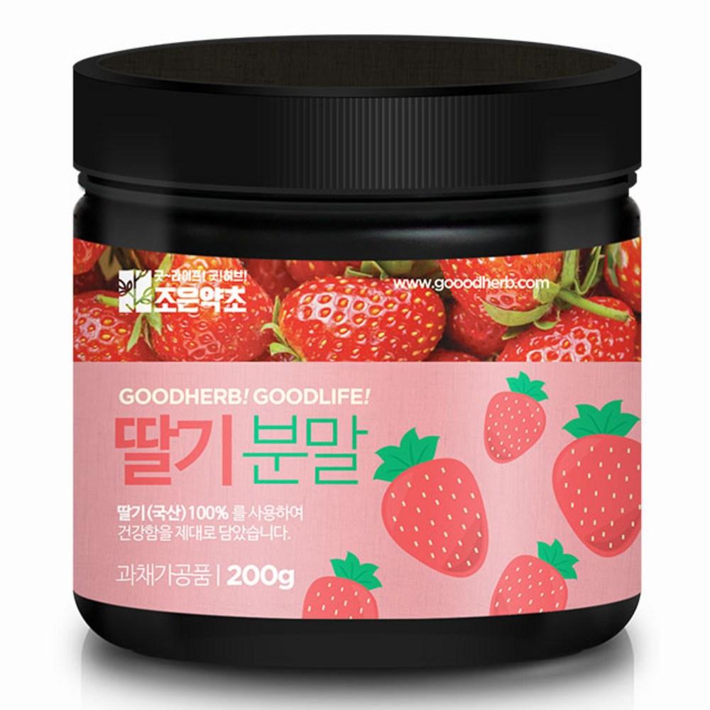 Joeun Yakcho Freeze-Dried Strawberry Powder 1 pcs 200g