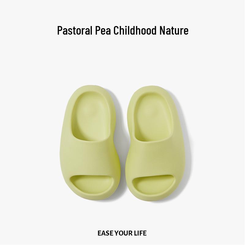 Детские летние комнатные тапочки Puxi Little Pea: Нескользящая, без запаха обувь для мальчиков и девочек