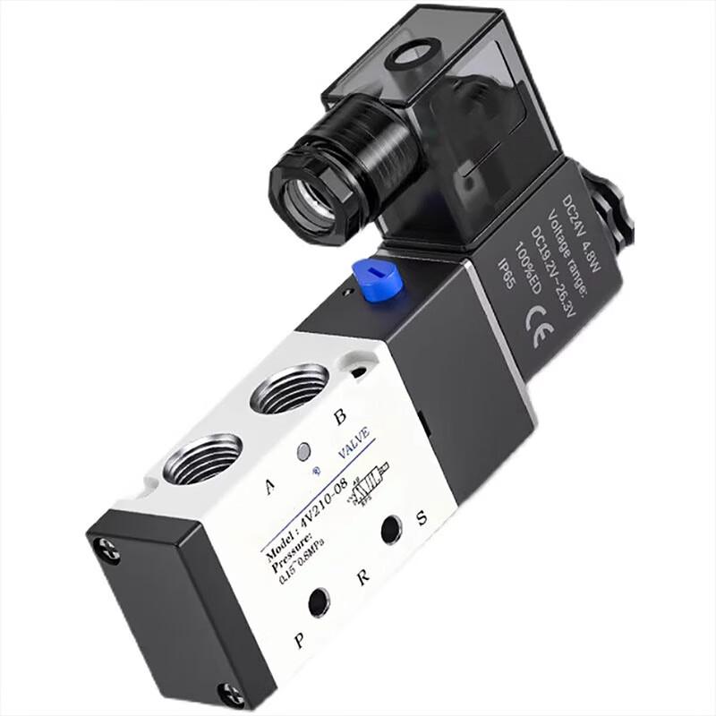 Chugouxiang Pneumatic Solenoid Control Valve CN plug (adapter included)