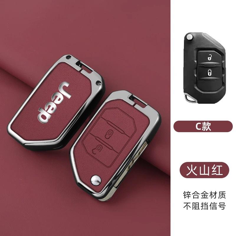 2/3/4 Buttons Flip Key Case for Jeep Compass Renegade Cherokee Metal Leather Car Key Fob Cover with Keychain Auto Accessories
