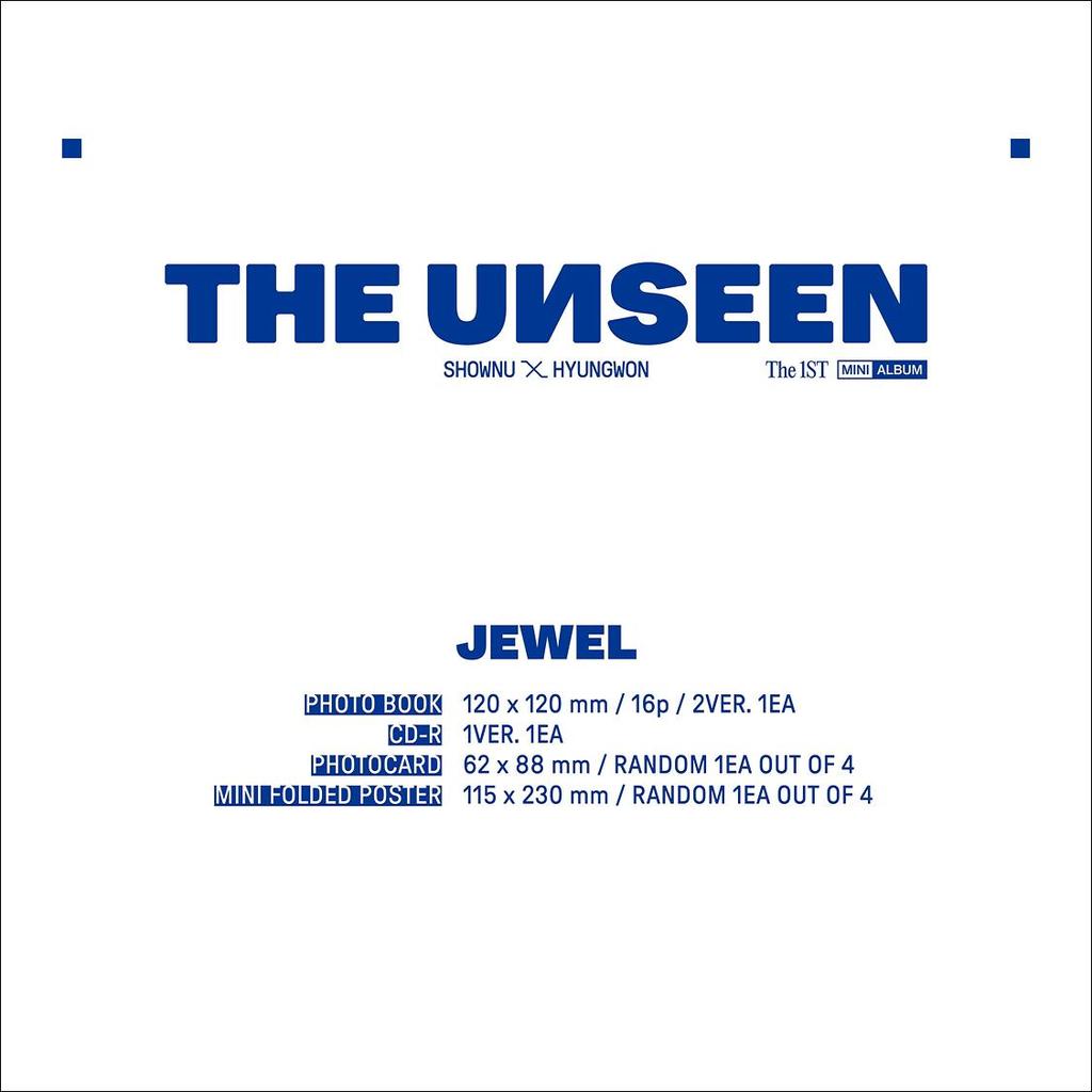 SHOWNU X HYUNGWON - Невидимая драгоценность, версия. Ограниченный выпуск