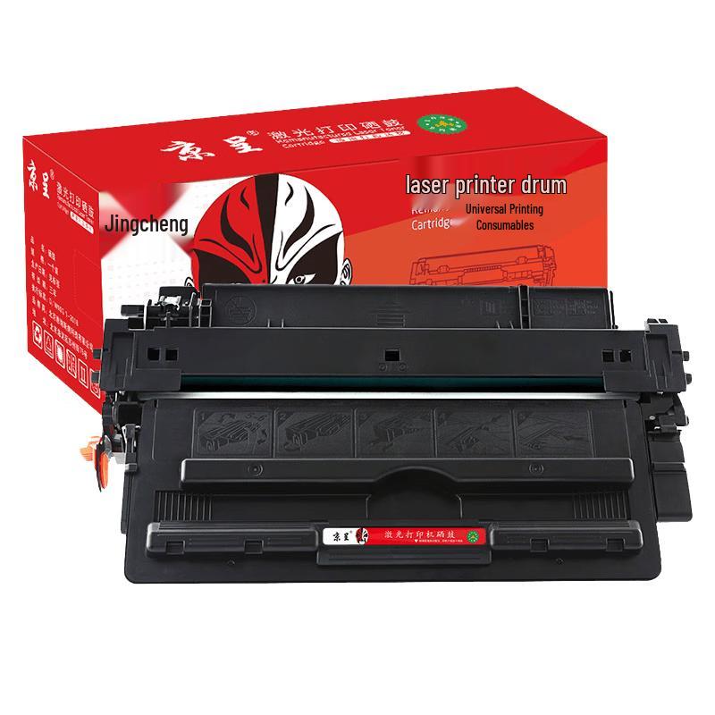 Jingcheng CF214X Compatible Black Toner Cartridge