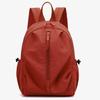 IELGY Ladies Backpack Lightweight All-Match Outdoor School Bag