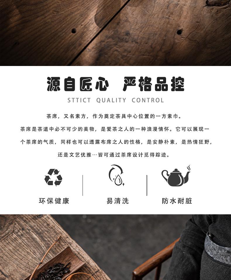 Травяной цвет хурмы тай-дай ручная работа пэчворк вышивка чайный столик уличный сухой чайный столик полотенце флаг хлопок конопля горшок подшипник