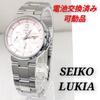 Б/у SEIKO LUKIA Женские Батарейка Заменена Подвижный Элемент S-26
