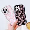 Cute Cartoon Pattern Cream Texture Casing Wavy Edge Soft Silicone Cover Phone Case for Samsung