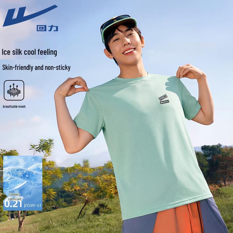 Warrior Unisex Cooling Ice Silk Short Sleeve T-Shirt