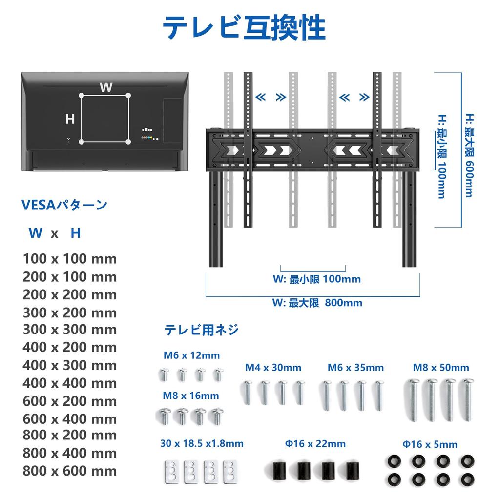 Rfiver TV Stand with Large TV High TV Compatible with Load Capacity 68 TV Stand with Movable Display Black Cord with Shelf for Company Display Use