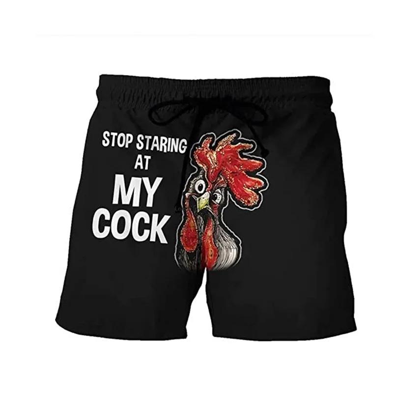 Funny Fruit Banana Design Graphic Beach Shorts Hip Hop Cock Animal 3D Printed Short Pants Vacation Surfing Men Swimming Trunks