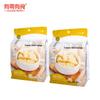 58g pack