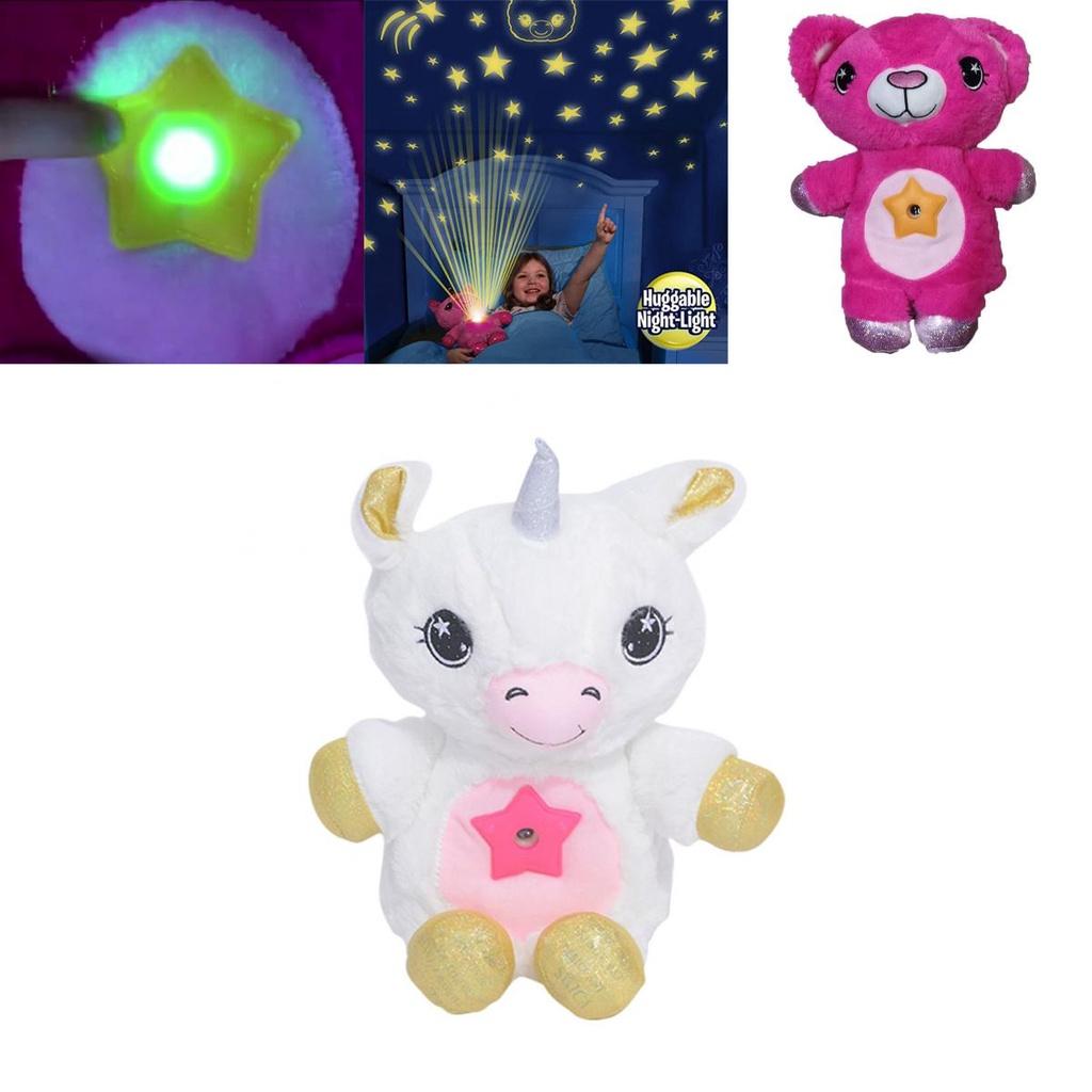 Плюшевая игрушка Star Belly Dream Lites Звездный проектор-лампа для успокаивающего сна