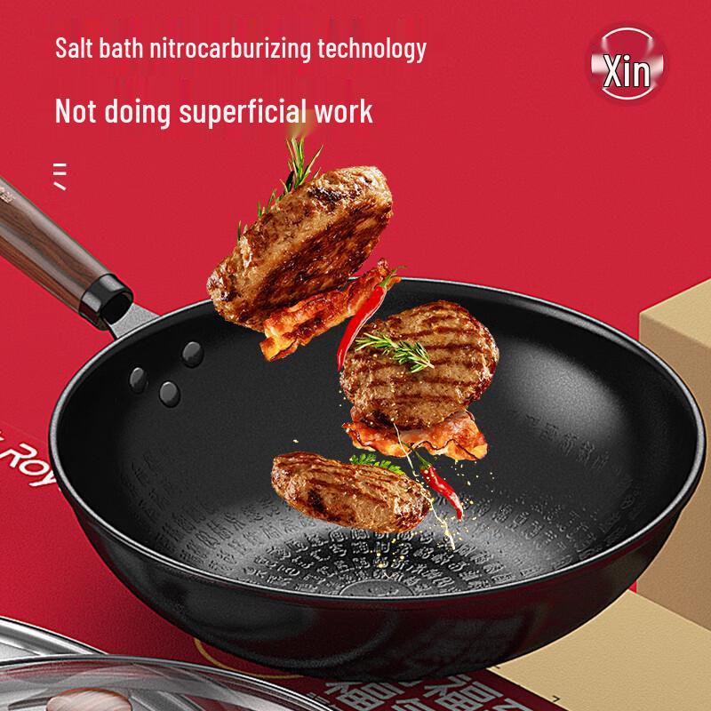 Royalstar Baifu Non-stick Wok
