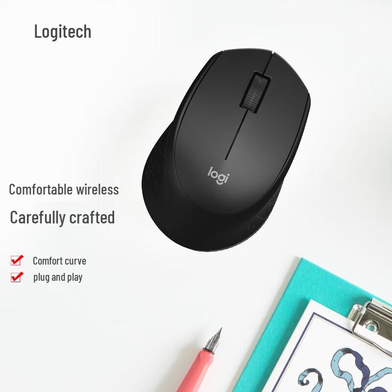 Logitech M275 Wireless Right-Handed Office Mouse