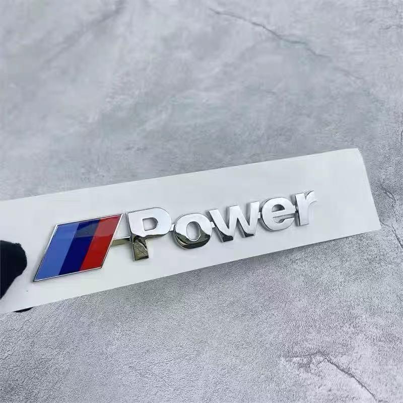 BMW M Power High-Performance Badge Kit: For 3, 5, 7 Series & X1, X3, X5, X6.