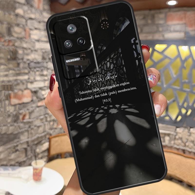 Коран Мусульманская Сура Ихлас Исламский Чехол Для Xiaomi 15 Ultra 13 14 11T 12T 13T 14T Pro POCO X7 X3 X5 X6 Pro M6 F5 F6 Pro Обложка