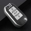 Dongfeng Peugeot Key Cover: Compatible with 308, 2008, 3008, 408, 301, 207, 508 Models