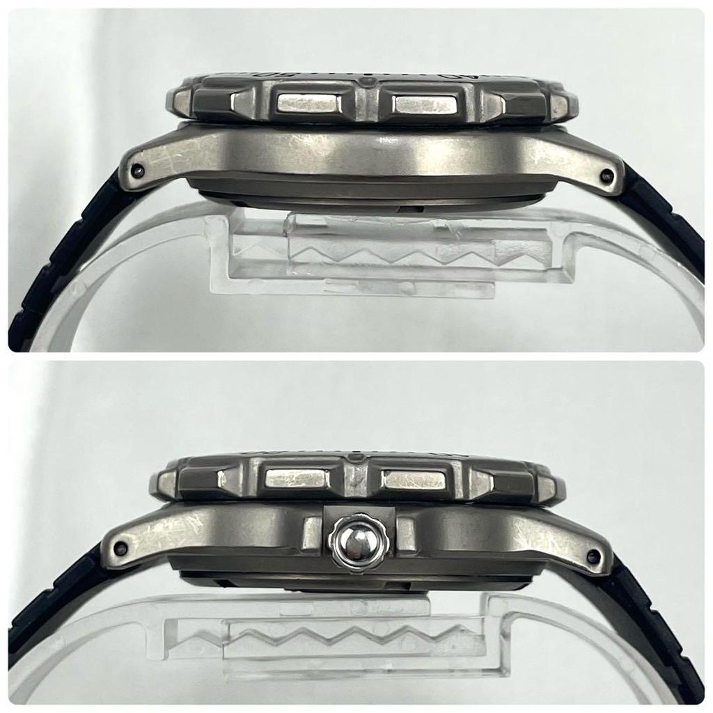 [USED] Working Seiko Scuba Diver's Watch, Solar, Titanium