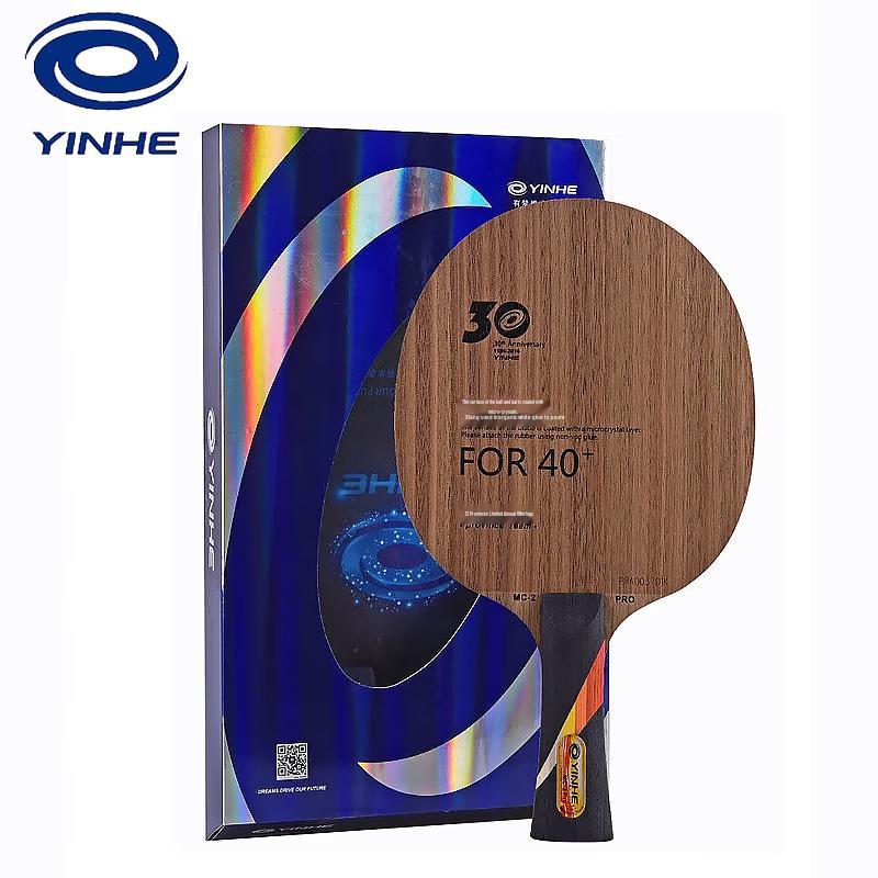 Основание для настольного тенниса Yinhe MC-2 PRO