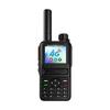 Общедоступная рация Fanteng FPX560 (Китайская версия)